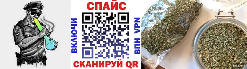 цена наркотик  Невинномысск  БУТИРАТ 99% 