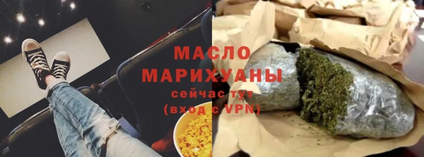 крисы Михайловка