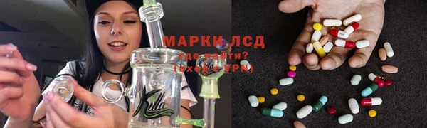 кокаин премиум Медногорск