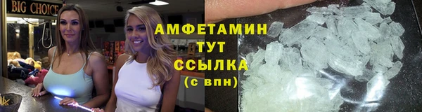 кокаин премиум Медногорск