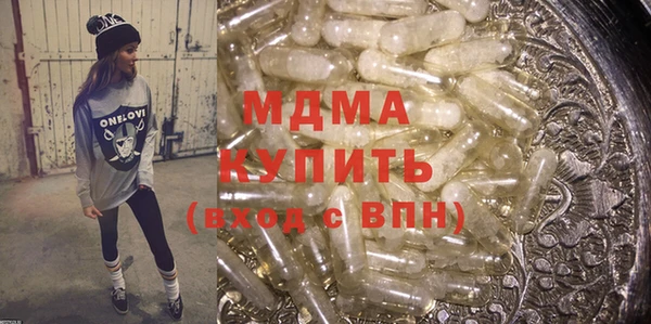 винт Мегион