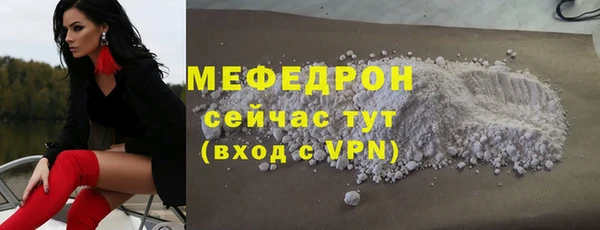 марки nbome Медвежьегорск