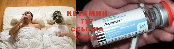марки nbome Медвежьегорск