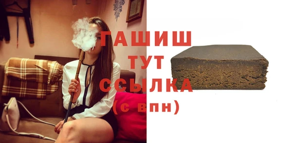 крисы Михайловка
