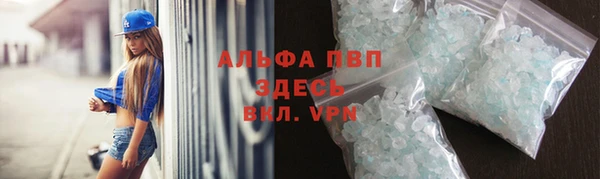 крисы Михайловка