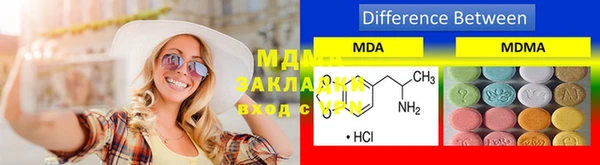крисы Михайловка
