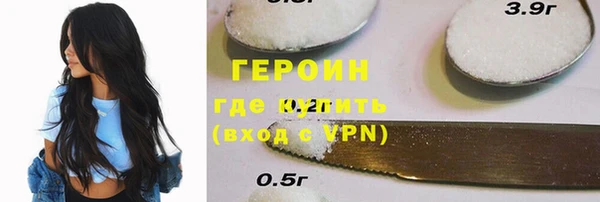крисы Михайловка