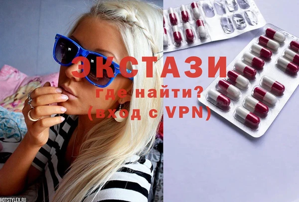 кокаин премиум Медногорск