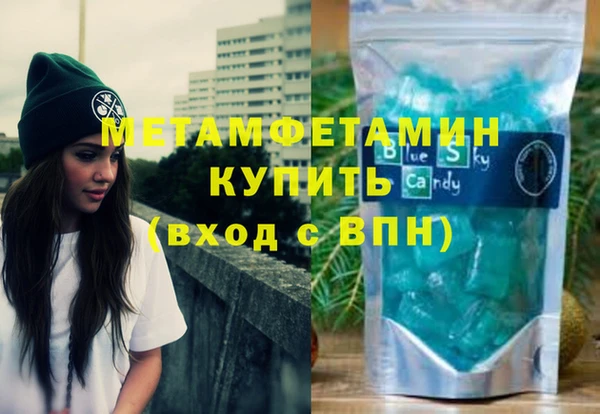 крисы Михайловка