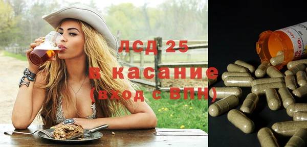 марки nbome Медвежьегорск