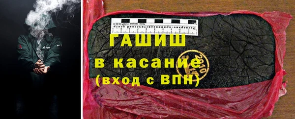 кокаин премиум Медногорск