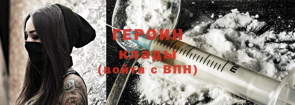 марки nbome Медвежьегорск