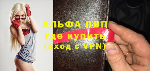 марки nbome Медвежьегорск