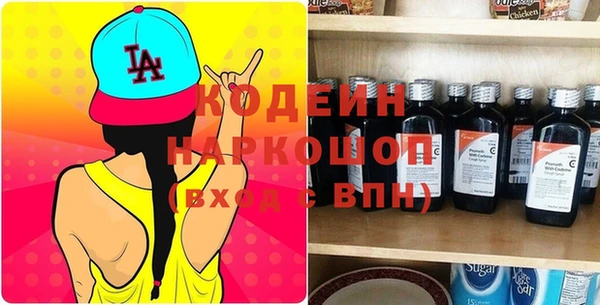 винт Мегион