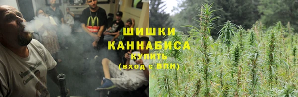 марки nbome Медвежьегорск