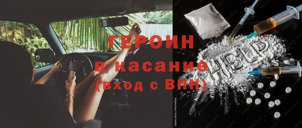 spice Михайлов