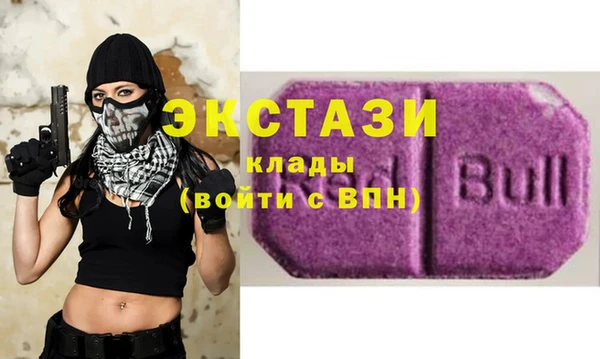 кокаин премиум Медногорск