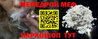 герыч Азнакаево