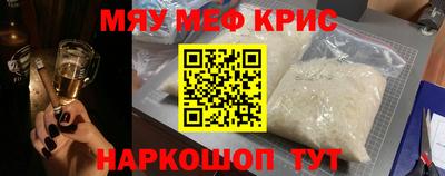 герыч Азнакаево