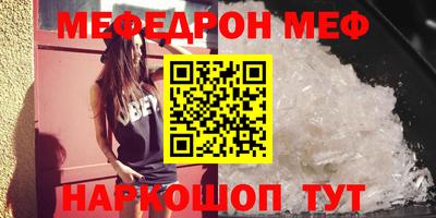 дурь Новодвинск