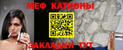 герыч Азнакаево