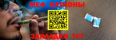 герыч Азнакаево