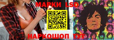 дурь Новодвинск