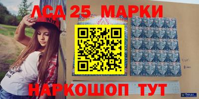 прущая мука Абакан