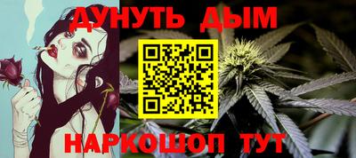 герыч Азнакаево