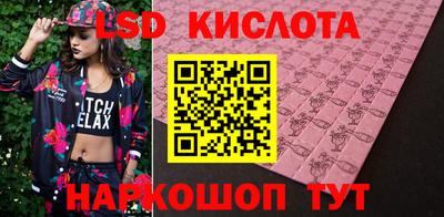 прущий лед Новозыбков