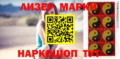 герыч Азнакаево