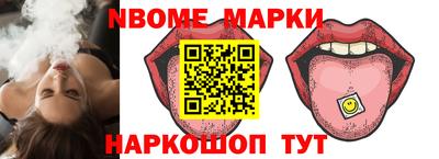 прущий лед Новозыбков