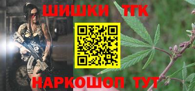 прущий лед Новозыбков