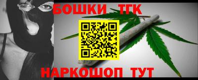 дурь Новодвинск