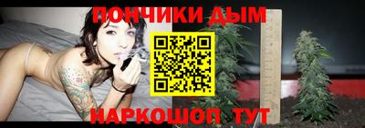 герыч Азнакаево