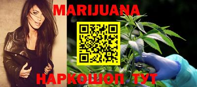 дживик Новокубанск