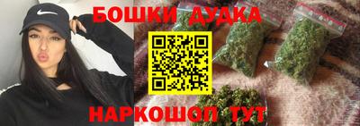 прущий лед Новозыбков