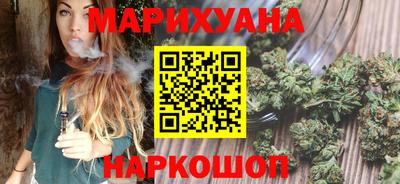 дживик Новокубанск