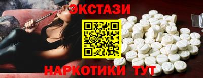 дурь Новодвинск
