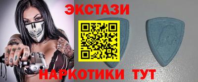 прущий лед Новозыбков