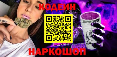 прущий лед Новозыбков