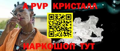 дурь Новодвинск