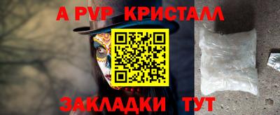дурь Новодвинск