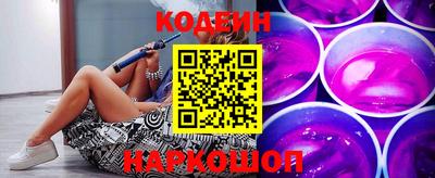 дурь Новодвинск