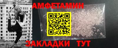 дурь Новодвинск