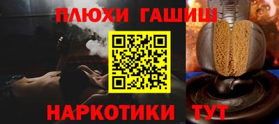 дурь Новодвинск