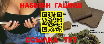 прущая мука Абакан