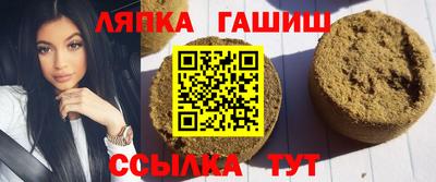 прущий лед Новозыбков