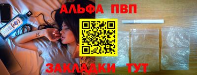 дурь Новодвинск