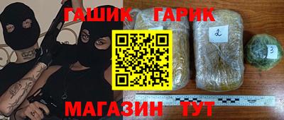 дурь Новодвинск